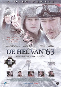 The Hell of '63 (DVD)